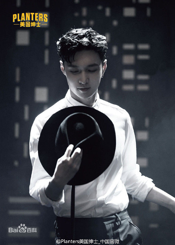 张艺兴(LAY，レイ)代言冒险岛2图片图集