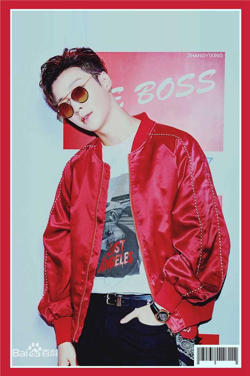 张艺兴(LAY，レイ)代言冒险岛2图片图集