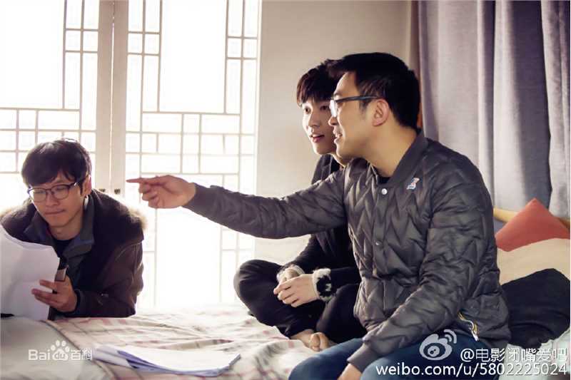 精选张艺兴(LAY，レイ)在《闭嘴！爱吧》韩彬中的图册