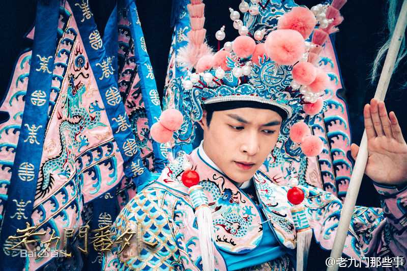 最全张艺兴(LAY，レイ)在《老九门番外之二月花开》二月红中的相册