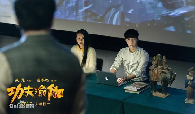 最优质张艺兴(LAY，レイ)在《功夫瑜伽》朱小光中的相册