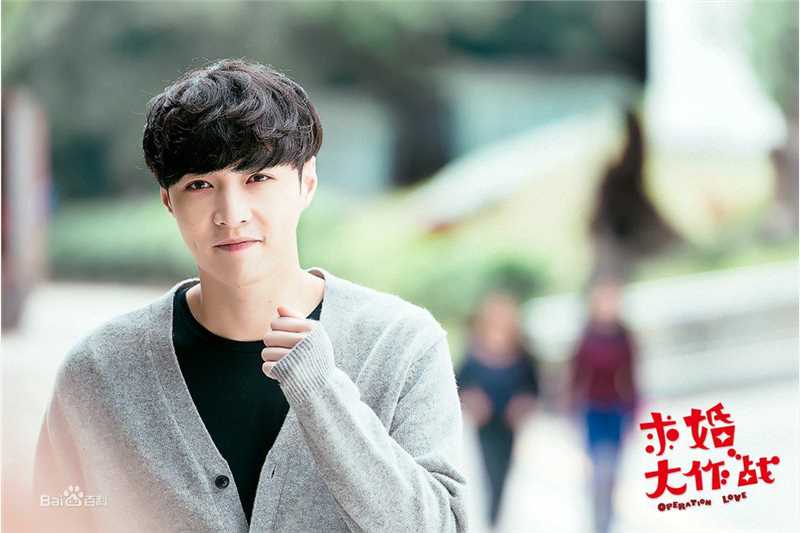 精选张艺兴(LAY，レイ)在《求婚大作战》严小赖中的图册