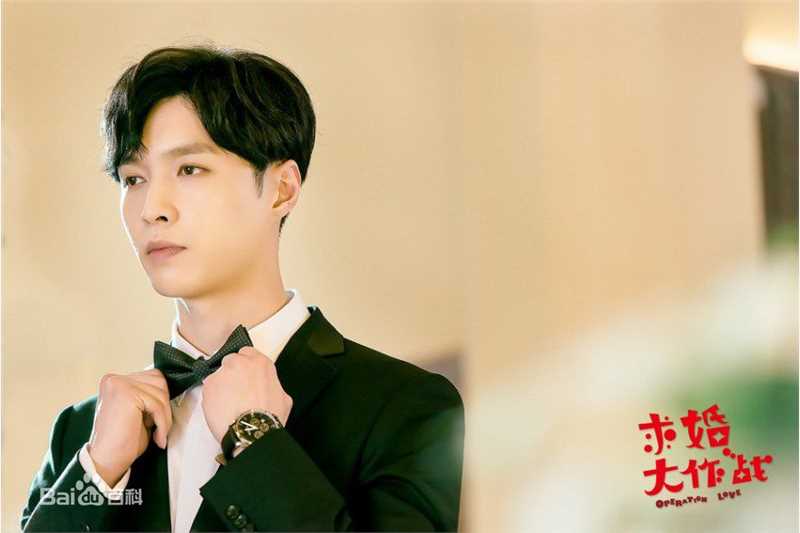 精选张艺兴(LAY，レイ)在《求婚大作战》严小赖中的图册