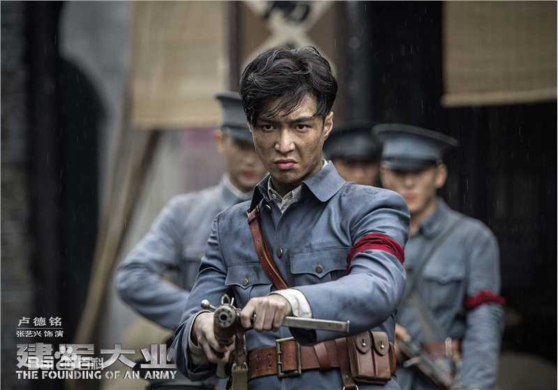 最新张艺兴(LAY，レイ)在《建军大业》卢德铭中的壁纸