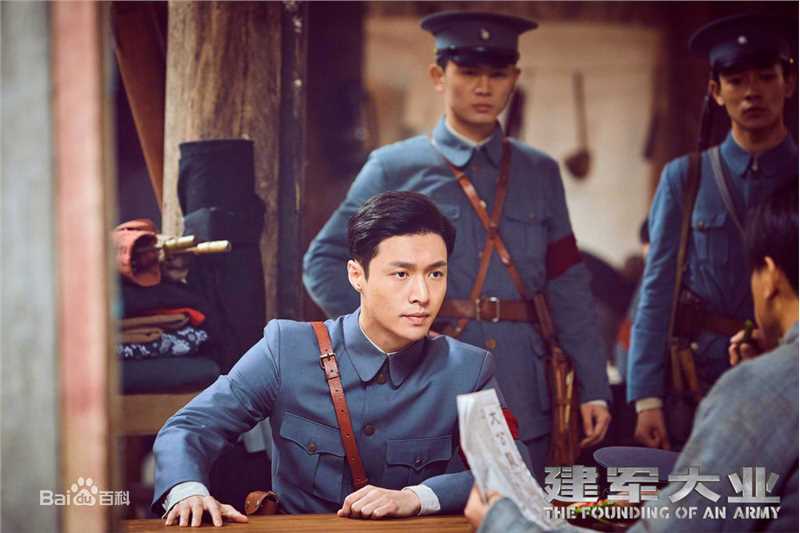 最新张艺兴(LAY，レイ)在《建军大业》卢德铭中的壁纸