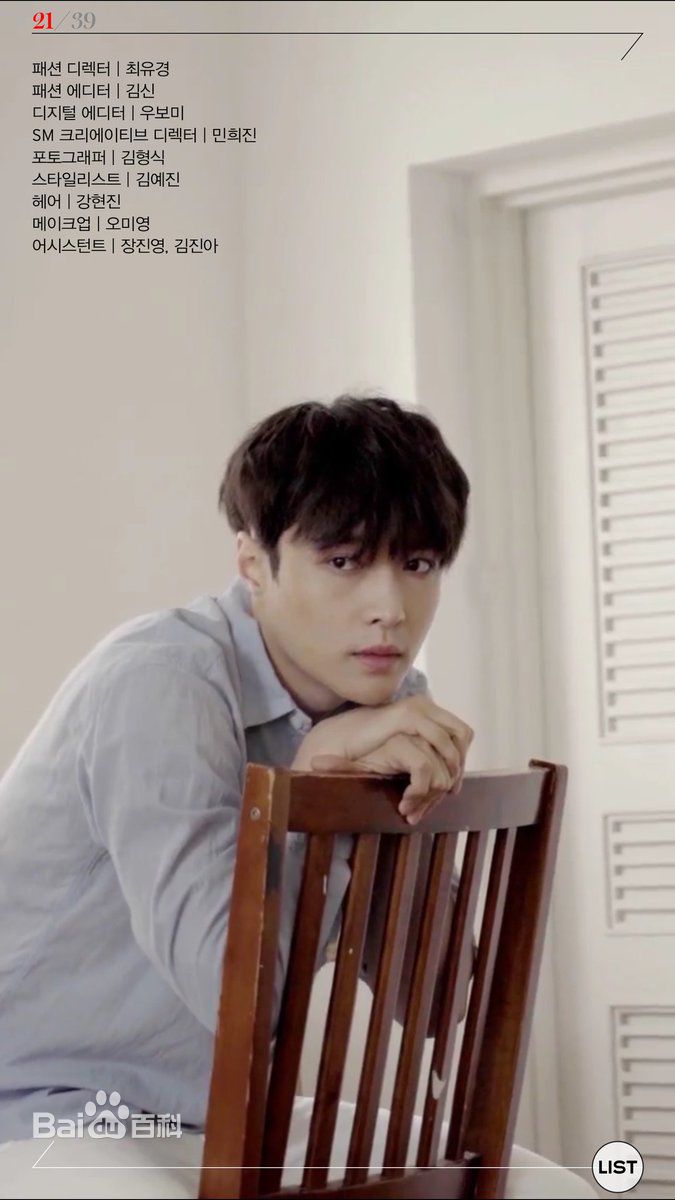 最优质张艺兴(LAY，レイ)在《W KOREA》中的相册