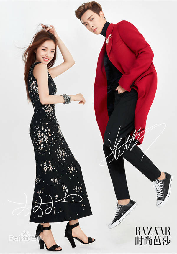 最优质张艺兴(LAY，レイ)在《时尚芭莎》2017年10月上中的相册