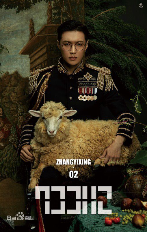 张艺兴(LAY，レイ)专辑《SHEEP》最优质海报相册