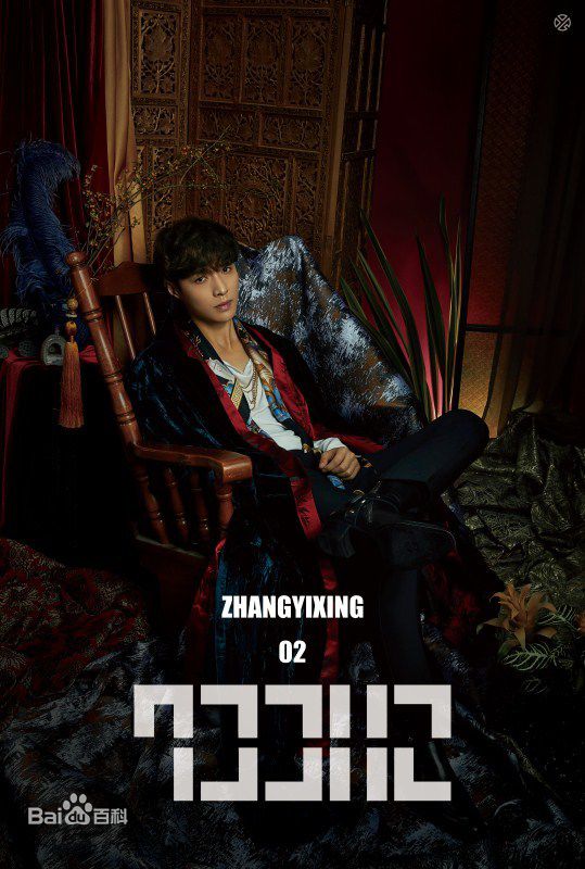 张艺兴(LAY，レイ)专辑《SHEEP》最优质海报相册