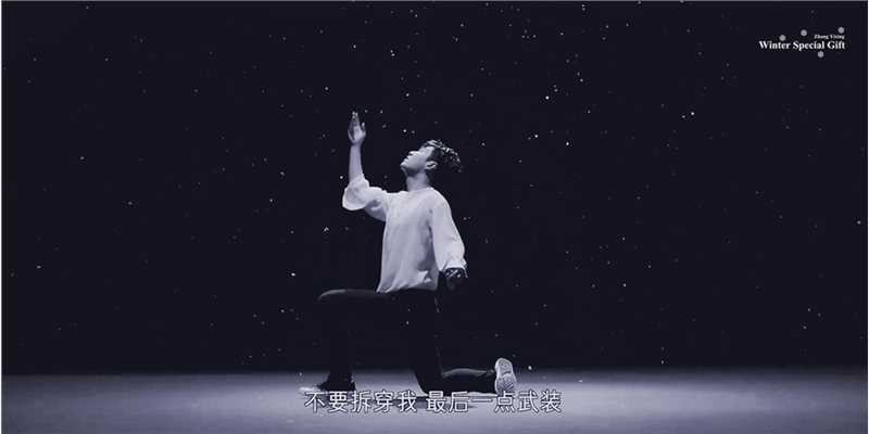 张艺兴(LAY，レイ)动图GIF合辑性感图片图集