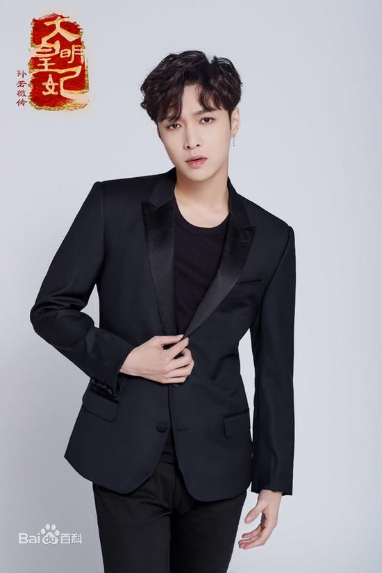 最全张艺兴(LAY，レイ)在《大明皇妃孙若微传》朱祁镇中的壁纸