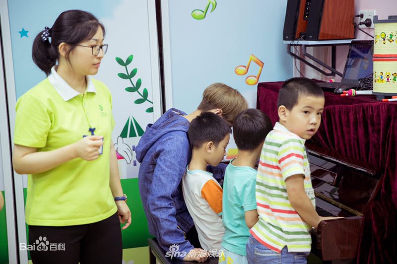 张艺兴(LAY，レイ)参加公益活动生活照相册