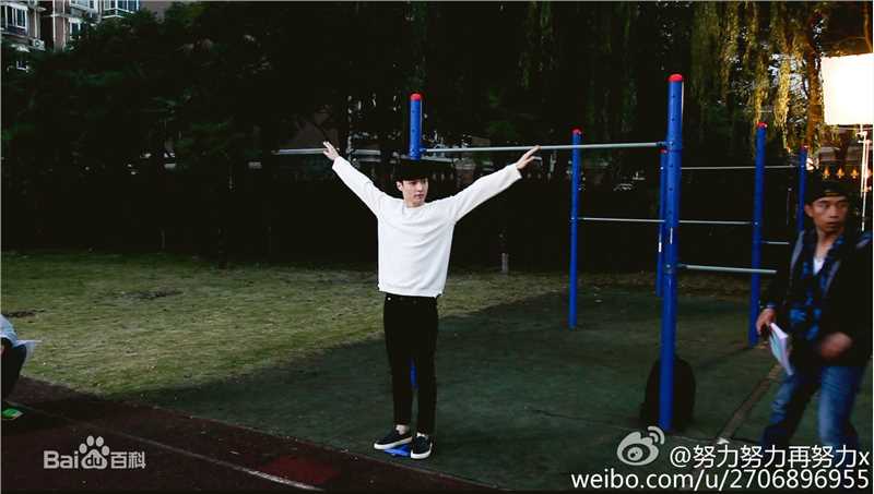 最新张艺兴(LAY，レイ)在作品《求婚大作战》严小赖中的壁纸