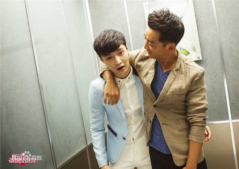 最新张艺兴(LAY，レイ)在作品《求婚大作战》严小赖中的壁纸