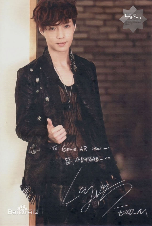 精选张艺兴(LAY，レイ)图片