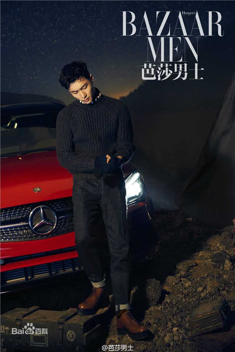 张艺兴(LAY，レイ)精选《芭莎男士》图册