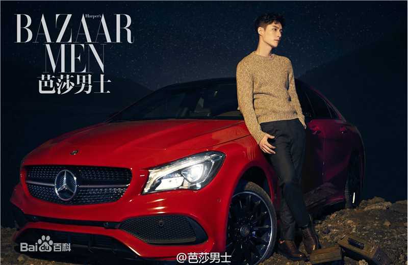 张艺兴(LAY，レイ)精选《芭莎男士》图册