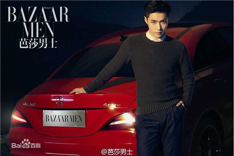 张艺兴(LAY，レイ)精选《芭莎男士》图册