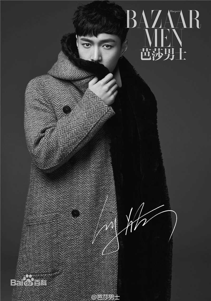 张艺兴(LAY，レイ)精选《芭莎男士》图册