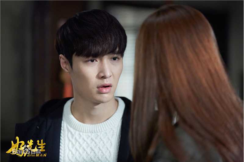 高清张艺兴(LAY，レイ)在作品 《好先生》饰演小蔡中的图册