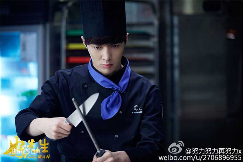 高清张艺兴(LAY，レイ)在作品 《好先生》饰演小蔡中的图册