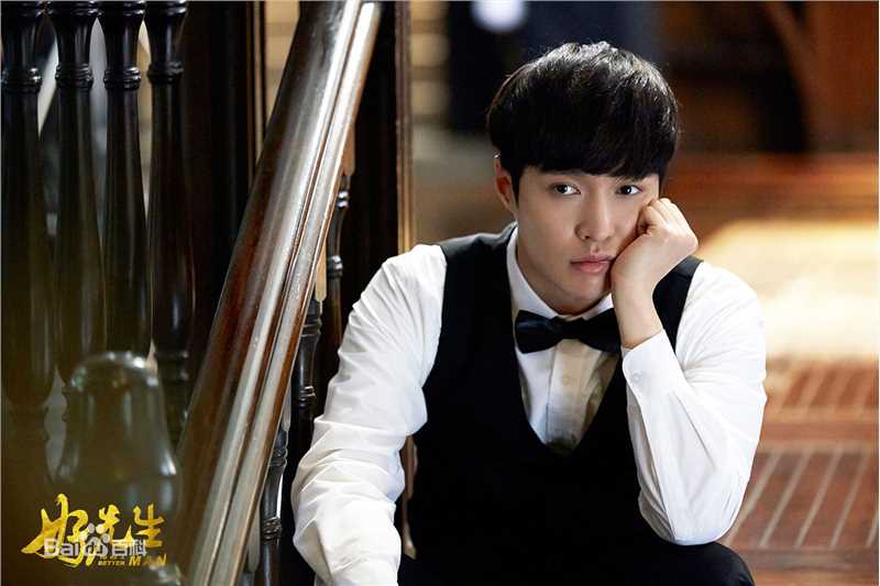 高清张艺兴(LAY，レイ)在作品 《好先生》饰演小蔡中的图册