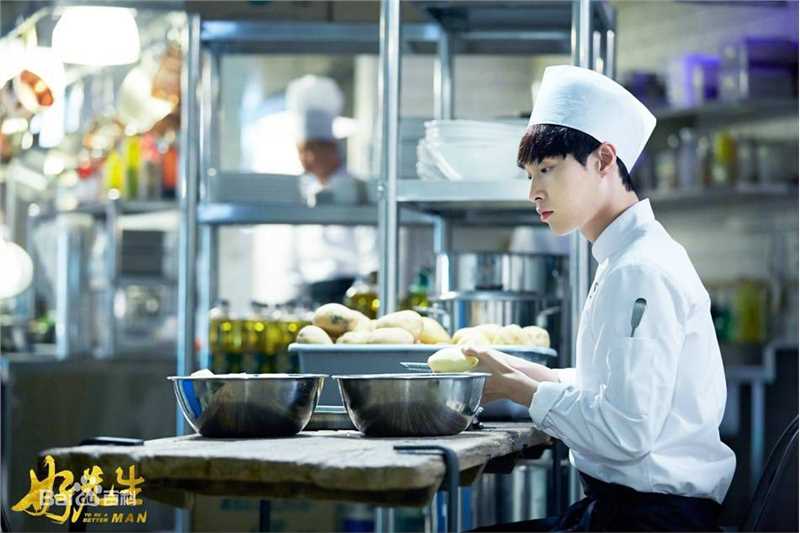 高清张艺兴(LAY，レイ)在作品 《好先生》饰演小蔡中的图册