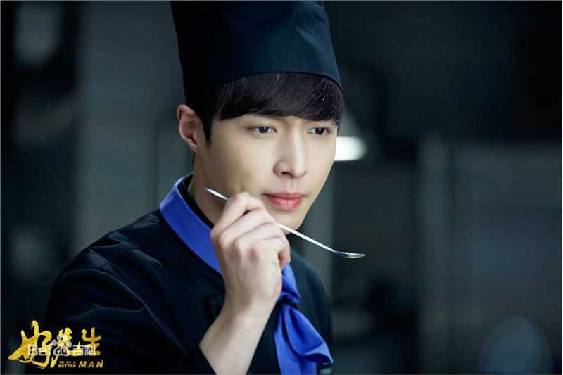 高清张艺兴(LAY，レイ)在作品 《好先生》饰演小蔡中的图册