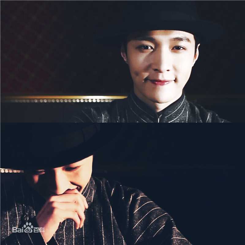 高清张艺兴(LAY，レイ)在作品 《老九门》饰演》二月红中的图册