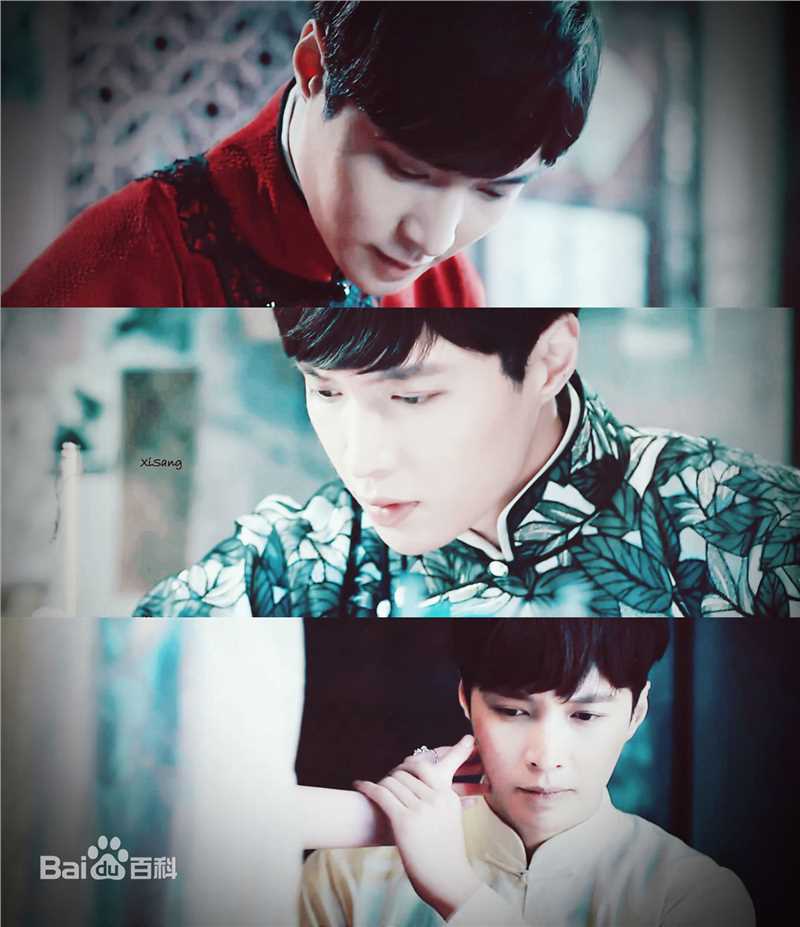 高清张艺兴(LAY，レイ)在作品 《老九门》饰演》二月红中的图册