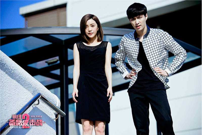 精选张艺兴(LAY，レイ)在作品《前任2：备胎反击战》饰演 李相赫中的图册