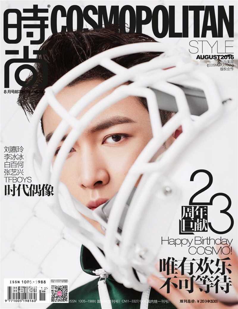 高清张艺兴(LAY，レイ)性感图片