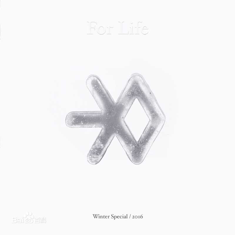 高清张艺兴(LAY，レイ)性感图片