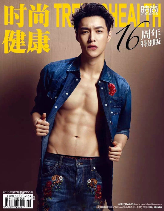 高清张艺兴(LAY，レイ)性感图片