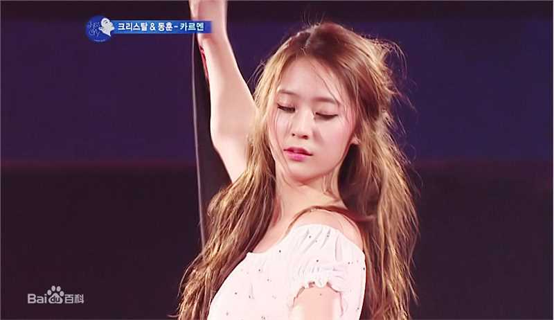 郑秀晶(Jung Soo Jung、Chrystal、Krystal、)4图册