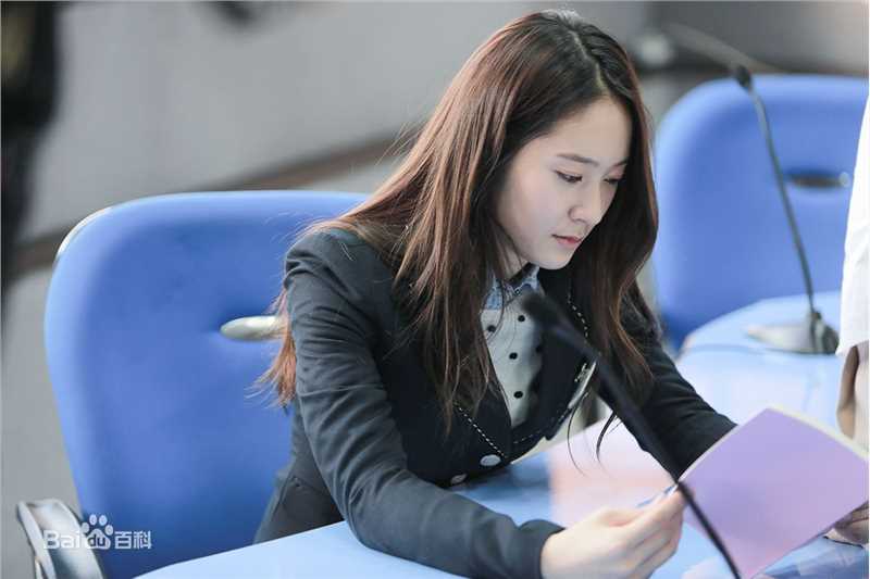 郑秀晶(Jung Soo Jung、Chrystal、Krystal、)1图片图册