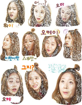 郑秀晶(Jung Soo Jung、Chrystal、Krystal、)1图片图册