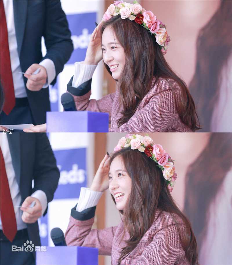 郑秀晶(Jung Soo Jung、Chrystal、Krystal、)9图册