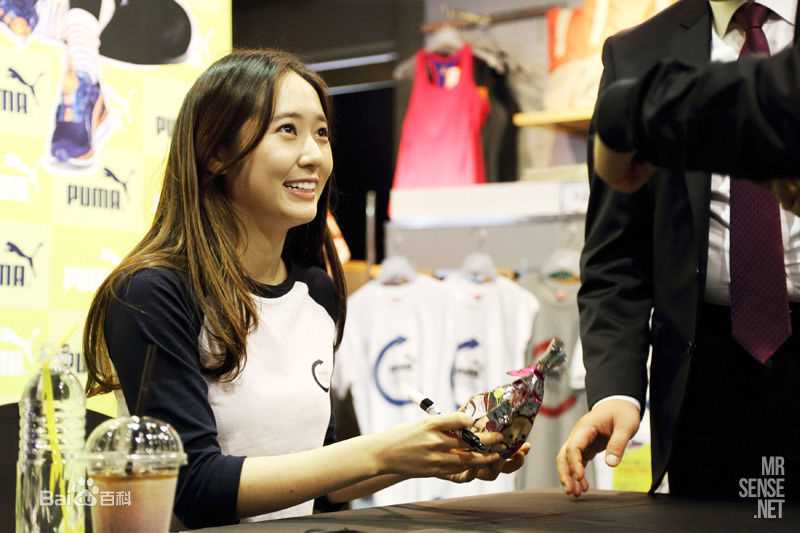 郑秀晶(Jung Soo Jung、Chrystal、Krystal、)9图册