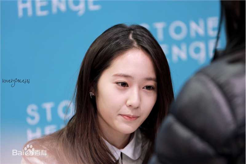 郑秀晶(Jung Soo Jung、Chrystal、Krystal、)9图册