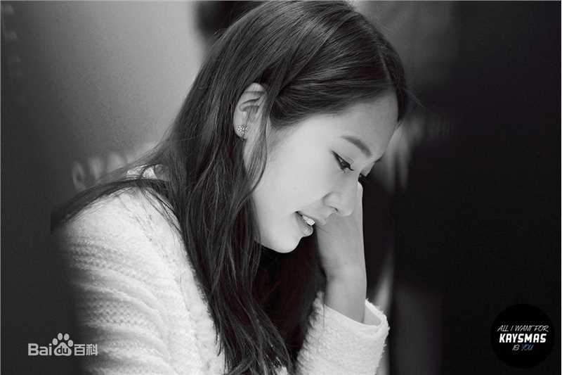 郑秀晶(Jung Soo Jung、Chrystal、Krystal、)9图册