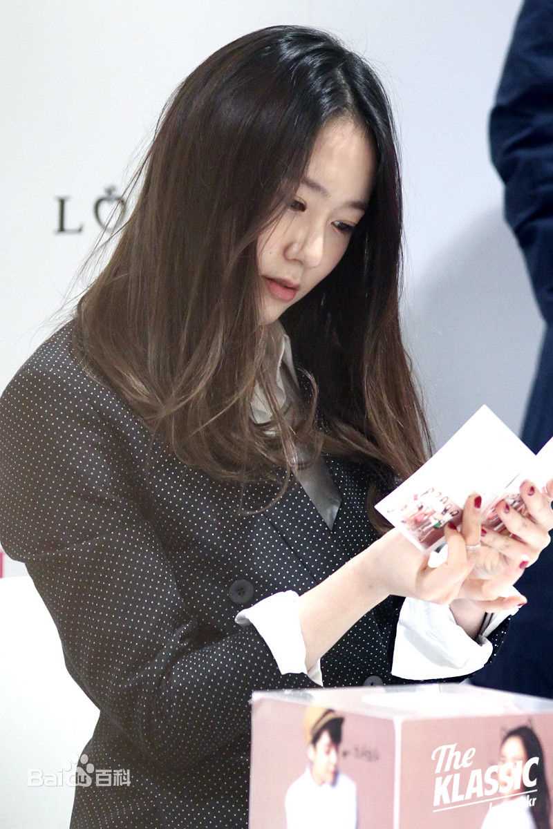 郑秀晶(Jung Soo Jung、Chrystal、Krystal、)9图册