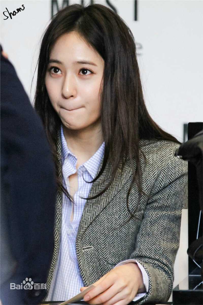 郑秀晶(Jung Soo Jung、Chrystal、Krystal、)9图册