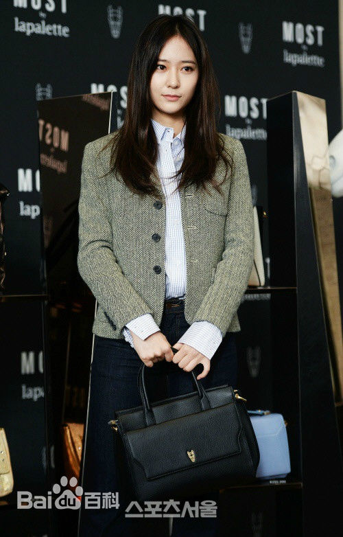 郑秀晶(Jung Soo Jung、Chrystal、Krystal、)9图册