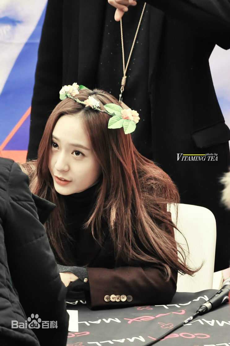 郑秀晶(Jung Soo Jung、Chrystal、Krystal、)9图册