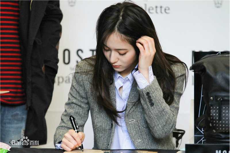 郑秀晶(Jung Soo Jung、Chrystal、Krystal、)9图册