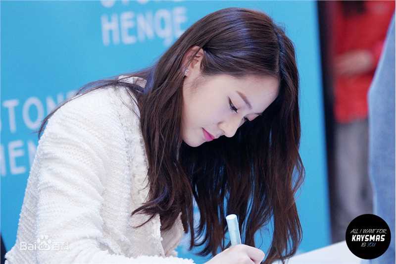 郑秀晶(Jung Soo Jung、Chrystal、Krystal、)9图册