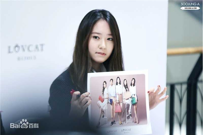 郑秀晶(Jung Soo Jung、Chrystal、Krystal、)9图册