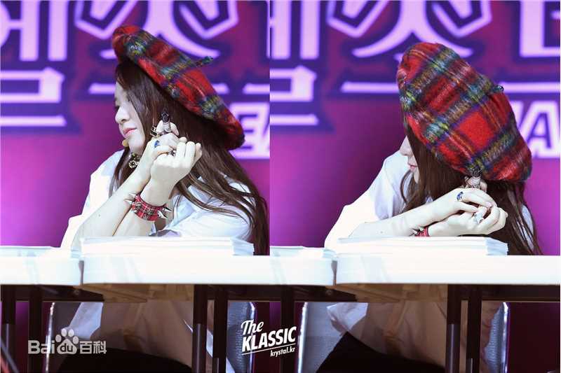 郑秀晶(Jung Soo Jung、Chrystal、Krystal、)9图册