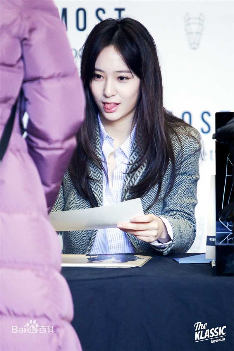 郑秀晶(Jung Soo Jung、Chrystal、Krystal、)9图册